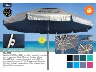  Ομπρέλα παραλίας Maui & Sons 220CM