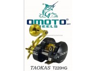 Μηχανισμός Omoto TAOKAS 220/1