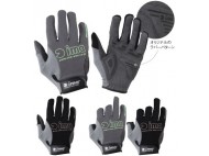 Γάντια για jigging IMA
