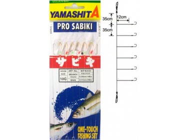 Τσαπαρί Yamashita WFN-600 