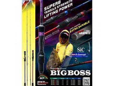 Καλάμι Lemax BIGBOSS