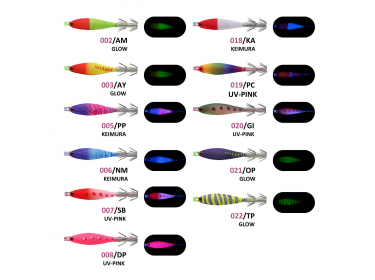 Καλαμαριέρα Yamashita SQUISH 7-2