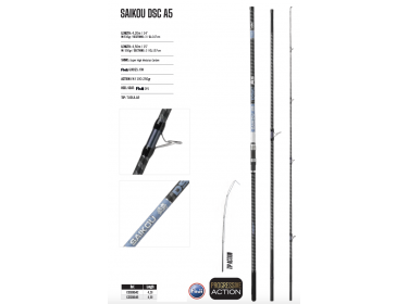 Καλάμι YUKI SAIKOU A5 DSC 4,20M