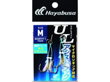 Assist Hooks Διπλά Hayabusa FS-472