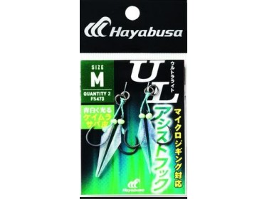 Assist Hooks Διπλά Hayabusa FS-473