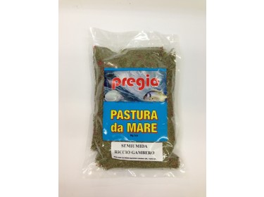 Μαλάγρα / Μπασμός (Aχινός-Γαρίδα)