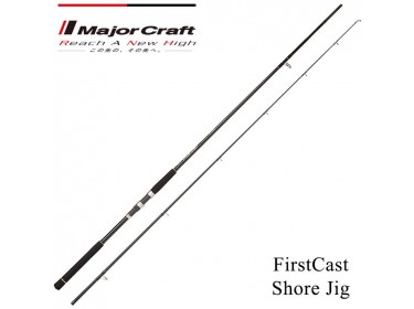 Καλάμια MajorCraft FIRSTCAST Shorejig