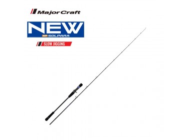 Καλάμι MajorCraft SOPLARA SLOW JIGGING