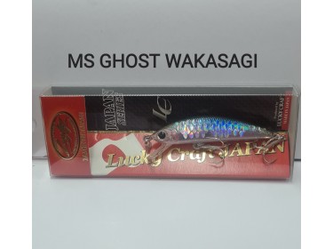 Ψαράκι Lucky Craft HUMPBACK Minnow 50S