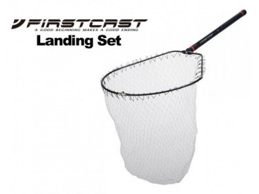 Απόχη MajorCraft FIRSTCAST 4m