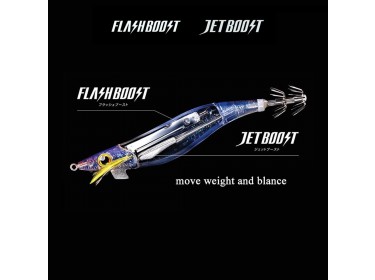 SHIMANO QE-Z35W Sephia Clinch Long Appeal JetBoost 3.5