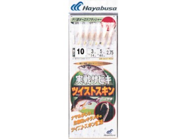 Τσαπαρί Hayabusa SS-041 