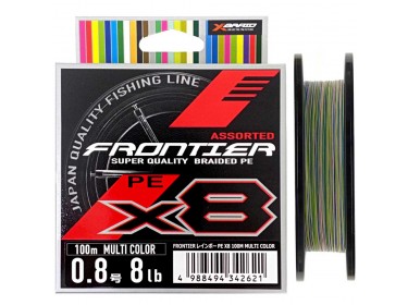 Νήμα YGK FRONTIER x8 100m