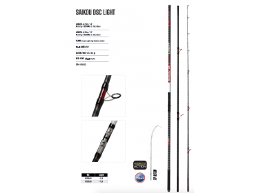 Καλάμι YUKI SAIKOU DSC LIGHT 4,50M