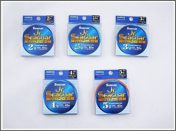 Fluorocarbon JAPAN Seaguar FXR disponível de 0,16 mm a 0,74 mm