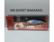 Ψαράκι Lucky Craft HUMPBACK Minnow 50S