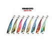 Καλαμαριέρα Kendozo SQUID PRO
