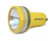 Skylite Super Beam Krypton