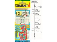 Τσαπαρί Yamashita NWA-6C 
