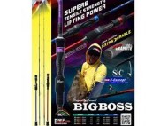 Καλάμι Lemax BIGBOSS