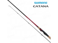 Καλάμι Shimano CATANA EX SPINNING