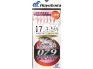 Τσαπαρί Hayabusa HS-079 