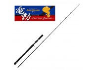 Καλάμι MajorCraft GIANTKILLING ELECTRIC JIGGING