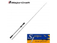 Καλάμι MajorCraft GIANTKILLING SLOW JIGGING