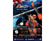 Καλάμι Lemax iLUNGA SLOW JIGGING