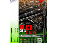 Καλάμι Lemax JAGUAR MAX