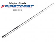 Καλάμι MajorCraft FIRSTCAST EGING