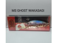 Ψαράκι Lucky Craft HUMPBACK Minnow 50S