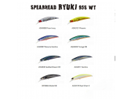 Ψαράκι DUO Spearhead Ryuki 95S (SW Limited)