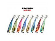 Καλαμαριέρα Kendozo SQUID PRO