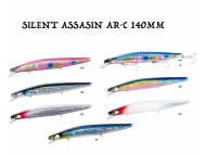 Ψαράκι Shimano SILENT ASSASIN AR-C 140MM