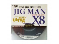 Νήμα YGK JIG MAN Ultra 8X 300m